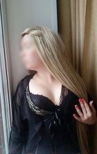 Вероника НЕ САЛОН, 8 950 518-85-48 Вероника КУНИ ВХОДИТ из Мурманска